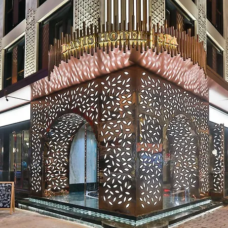 Hotel Danis & - Old 4*