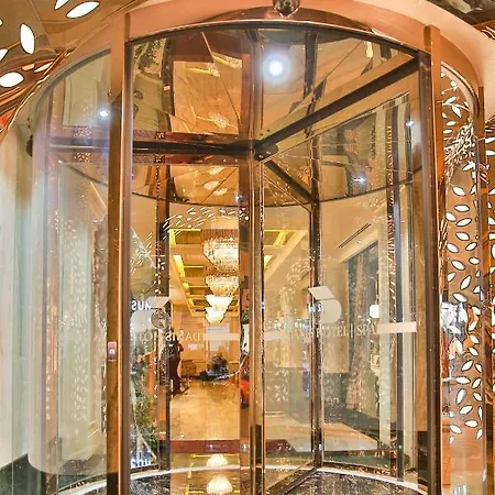 Danis & - Old Hotel